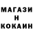 Кетамин VHQ Anton Hamalinski