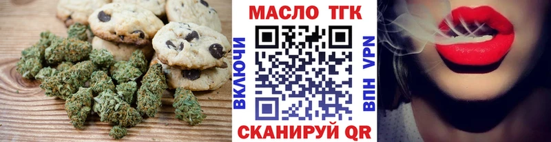блэк спрут зеркало  Болотное  Cannafood конопля 