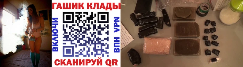 Гашиш ice o lator  Болотное 