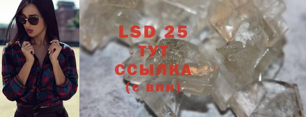винт Абдулино