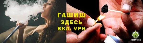 амф Алзамай