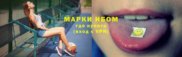 скорость mdpv Алексин
