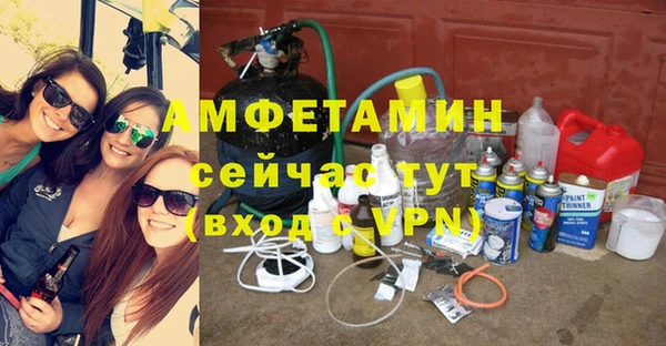 амф Алзамай