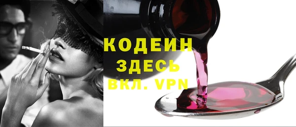 винт Абдулино