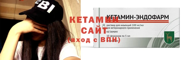 винт Абдулино