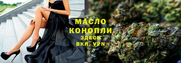 скорость mdpv Алексин