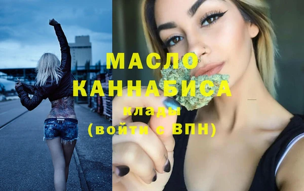 скорость mdpv Алексин