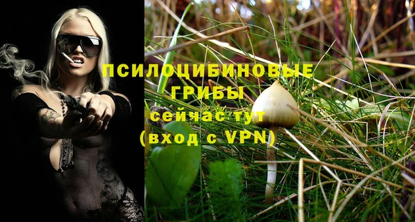 скорость mdpv Алексин