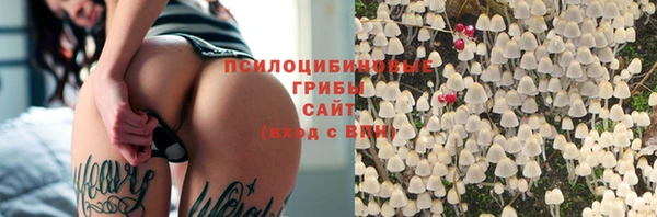 кокаин колумбия Зеленодольск